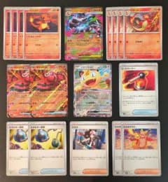 メガリザードンXexデッキパーツ 最終値下げ - メルカリ