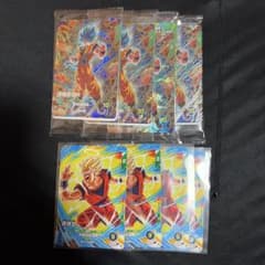 最強ジャンプ3月号応募者全員サービス ドラゴンボールスーパー
