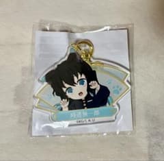 m79979645411_1.jpg?1756747085