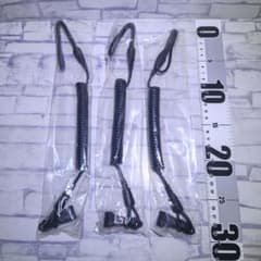 新品未使用】警察 カールコード 拳銃 ランヤード 吊り紐 3個セット