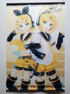 鏡音リン レン タペストリー 初音ミク クロニクル KEI - メルカリ