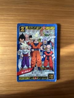 ドラゴンボール Z ゲージアップカード 戦士集結！ - メルカリ