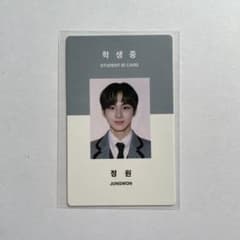 m79839774462_1.jpg?1686389151