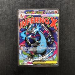 m70006437973_1.jpg?1766016618