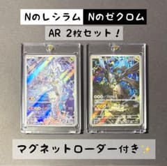 m70012750959_1.jpg?1765726839