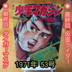 m70013539505_1.jpg?1732885929