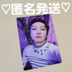 SEVENTEEN HAPPY BURSTDAY 封入 トレカ ミンハオ ① - メルカリ