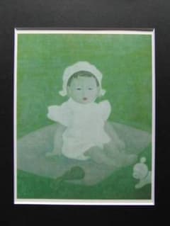 中村岳陵、孫、希少画集画、新品高級額装付 - メルカリ