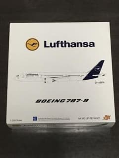 ルフトハンザ航空 787-9 (JFOX) 1/200 - メルカリ