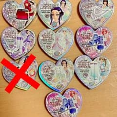 プリズムストーン 激レア 9個セット - メルカリ