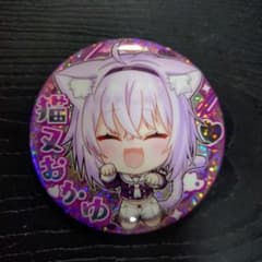 m70327723975_1.jpg?1757420956