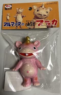 新品未開封】 ちびブースカ ピンク 大ブルマァク展 限定 ソフビ オマケ