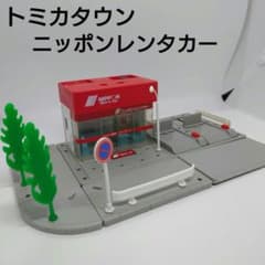 m70233163456_1.jpg?1713447582