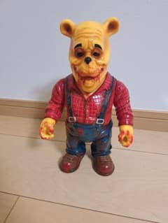 m70418394201_1.jpg?1748007646