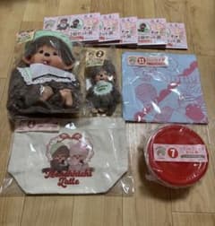 モンチッチ モンチッチエンタメくじ ラストワン賞 9点セット - メルカリ