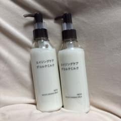 無印良品 エイジングケア デコルテミルク 2本 - メルカリ