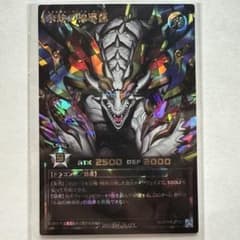 m70497538580_1.jpg?1744529258