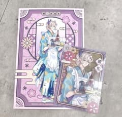 m70748043009_1.jpg?1749191360