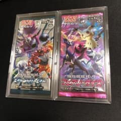 ポケモンカード】絶版！超貴重 ダークオーダー フェアリーライズ 未