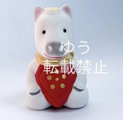 m70667209744_1.jpg?1768453515