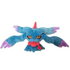 ポケットモンスター ハバタクカミ ぬいぐるみ ポケモンセンター