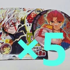 5 円城寺仁 ① ダンダダン ジャンプフェスタ 原作 コレクション缶