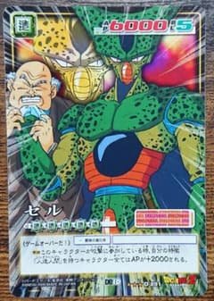 m70954961014_1.jpg?1589961119