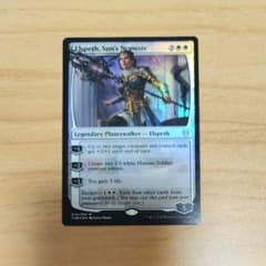 太陽の宿敵、エルズペス Elspeth, Sun's Nemesis Foil - メルカリ