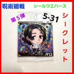 m70998080790_1.jpg?1677231520