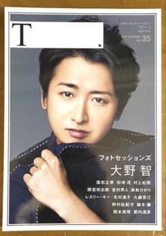 m70889875188_1.jpg?1762581487