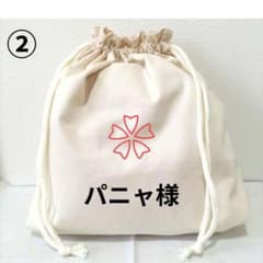 パニャ様】②ハンドメイドオーダー製作用パネル生地 - メルカリ