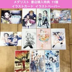 m71143195627_1.jpg?1738484298