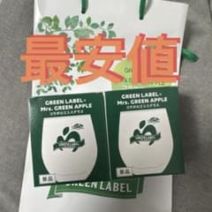 Mrs. GREEN APPLE 淡麗 キリン グリーンラベル グラス2個セット - メルカリ