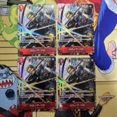 ワンピースカードゲーム 赤 ロロノア・ゾロ SR パラレル EB04-007