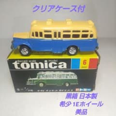3781)トミカ 黒箱 日本製 いすゞ ボンネット タイプ バス 1Eホイール