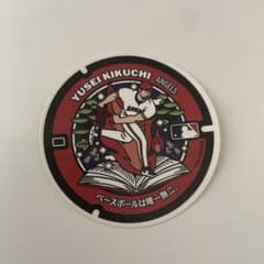 m71324362519_1.jpg?1751244264