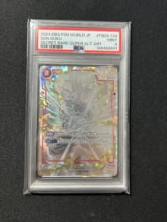 孫悟空 SCR FB04-129 スーパーパラレル psa9 - メルカリ