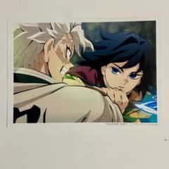 m71384653276_1.jpg?1719051666