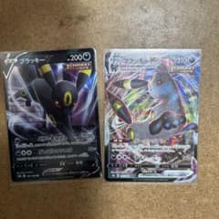 ブラッキーVMAX RRR S6a イーブイヒーローズ 048/069 - メルカリ