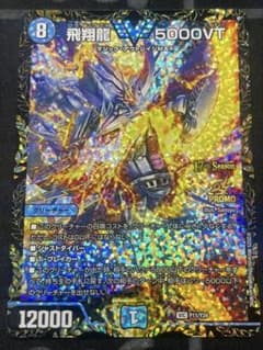 5000vt csプロモ - メルカリ