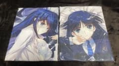 m71294924156_1.jpg?1704016714