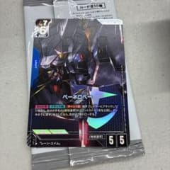 ガンダム カードゲーム スタートデッキ パラレル ペーネロペー - メルカリ