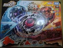 メタルファイトベイブレード ゼロジー ベイブレードシンクロームバトル