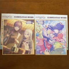 プロセカ プロジェクトセカイ ニーゴ 朝比奈まふゆ 色紙 2枚セット 49B