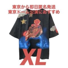 VAUNDY Tシャツ XL ドーム SILENCE 新品未開封 - メルカリ