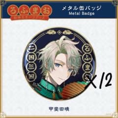 m71535270239_1.jpg?1755760907