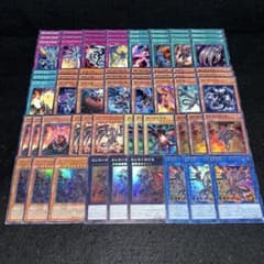 11592 遊戯王 レッドアイズデッキ 城之内デッキ 大量デッキパーツ