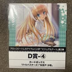 m71549699516_1.jpg?1757248749