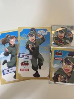 m71578451698_1.jpg?1714570289