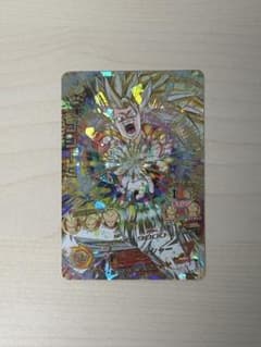 ゴジータ HG4-18 - メルカリ